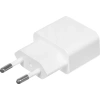 Сетевое зарядное устройство Samsung EP-T2510 White
