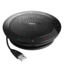 Jabra 7510-109 Спикерфон Jabra SPEAK 510 MS (7510-109)