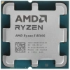 CPU AMD Ryzen 5 8500G OEM (100-000000931/100-000001491) {Base 3,50GHz, Turbo 5,00GHz, RDNA 3.0 Graphics, L3 16Mb, TDP 65W, AM5}