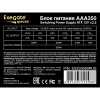 Фото  Exegate ES259589RUS/EX259589 Блок питания 350W Exegate AAA350, ATX, 8cm fan, 24p+4p, 2*SATA, 1*IDE