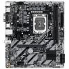 Gigabyte H810M S2H {Socket 1851  Intel®H810  2xDDR5-6400  mATX D-SUB+HDMI+DP  1xPCI-Ex16  1xPCI-Ex1 
