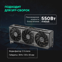 Фото  Видеокарта ASUS GeForce RTX5060TI 16Gb DDR7 128 bit 3*DP/HDMI 3FAN (PRIME-RTX5060TI-O16G) RTL 