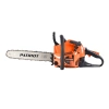 Бензопила PATRIOT PT3816 Emperial [220105515] {раб. объем 38сс, 2,0 л.с, шина 16", цепь 3/8" ; 0,050"/1,3mm ; 57 звеньев; облегченный запуск Easy Star