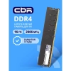 CBR DDR4 DIMM (UDIMM) 16GB CD4-US16G26M19-01 PC4-21300, 2666MHz, CL19, 1.2V