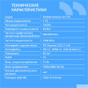 Фото  Видеокарта CBR G210 1Gb DDR3, 64bit, 589Mhz, 1*HDMI + 1*DVI + 1*VGA, 31W, (GT 210),  Ret [VGA-STX210-1G-RTL]