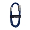 PERFEO Кабель USB2.0 A вилка - USB Type-C вилка, черно-синий, длина 3 м. (U4904)