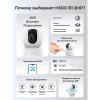 Фото  DAHUA DH-H3B (DH-IPC-H3BP-0280B) Мини-PT IP-видеокамера с Wi-Fi 3Мп; 1/3.2” CMOS; объектив 2.8мм; обнаружение людей; ИК 10м; встроенные микрофон+динам