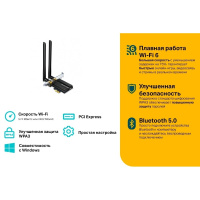 Фото  TP-Link Archer TX50E AX3000 Wi-Fi 6 Bluetooth 5.3 адаптер PCI Express