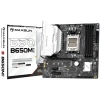 MAXSUN MS-Terminator B650M WIFI6, AM5, B650, 4*DDR5, 4*SATA 3.0, 2*M.2, USB 3.2, USB 2.0, Type-C, 1*PCIE 16, 1*PCIE 4, 1*PCIE 1, HDMI+DP, mATX