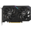 Видеокарта ASUS GeForce RTX 3060 Dual OC Edition 12GB GDDR6 192bit 3*DP HDMI  (DUAL-RTX3060-O12G-V2)