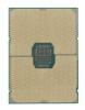 Фото  CPU Intel Xeon Gold 6348 OEM