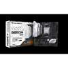 MAXSUN MS-Terminator B850M WIFI (Socket AM5  mATX  4*DDR5(192Gb)  DP HDMI   4*SATA3  2*M.2   1*PCIEx