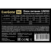 Фото  Exegate EX282069RUS-PC Блок питания 550W ExeGate UN550 (ATX, PC, 12cm fan, 24pin, 4pin, PCIe, 3xSATA, 2xIDE, кабель 220V в комплекте)