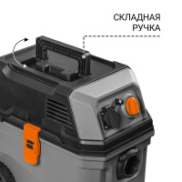 Фото  Bort ПЫЛЕСОС ДЛЯ СУХОЙ И ВЛАЖНОЙ УБОРКИ BAX-700 {1600 Вт, шланг 3м, диаметр 35мм, мощ.всасывания 320Вт, Фильтр HEPA, Бак пластик, шум 78дБ, вес 12 кг,