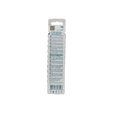 Фото  Ergolux Alkaline  BP12 LR6  (ПРОМО, LR6 BP12, пальчиковая батарейка АА 1.5В)(12 шт. в уп-ке)