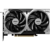 MSI RTX 5060 8G VENTUS 2X OC V1 GeForce 