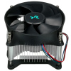 Фото  Cooler Deepcool THETA 20 PWM 1700 {4pin, 30dB, Al, 95W, 376g, screw}