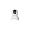 Фото  DAHUA DH-H3I (DH-IPC-H3IP-0280B) Мини-PT IP-видеокамера с Wi-Fi 3Мп;1/3.2” CMOS; объектив 2.8мм; обнаружение людей; ИК 10м; встроенные микрофон+динами