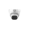 Фото  DAHUA DH-HAC-T5E20P-A-0360B Уличная турельная HDCVI-видеокамера 2Мп; CMOS; 3.6мм; ИК 20м; микрофон; IP67; корпус: пластик
