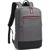 Рюкзак SUMDEX PON-261GY(полиэстр  серый до 15,6")