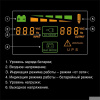 Фото  Exegate EX299950RUS ИБП ExeGate SpecialPro Smart LLB-1000.LCD.AVR.4SH (1000VA/700W, LCD, AVR, 4*EU/Тип F(Schuko), батарея 12V 7.2Ah - 2 шт., металличе