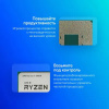 Фото  CPU AMD Ryzen 7 5800X OEM (100-000000063) {3,80GHz, Turbo 4,70GHz, Without Graphics AM4}