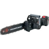 Фото  Аккумуляторная бесщеточная цепная пила PROFIPOWER MKDUC-18V (20В,Li-ion-1шт, 4.0Ач, шина 12", 0-4000об/мин, цепь 3/8, 45 звеньев, З/У, в коробке) [E01