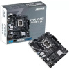Фото  ASUS PRIME H610M-K D4 (Socket 1700, mATX, 2xDDR4(64GB), VGA/HDMI 2.1, 1xPCIe 4.0x16/1xPCIe 3.0/1xLAN, 4xSATA 6Gb/s, 1xM.2, 2xUSB 3.2, 4xUSB 2.0, 1xPS/