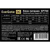 Фото  Exegate EX259609RUS Блок питания 700W Exegate XP700, ATX, black, 12cm fan, 24p+(4+4)p, 6/8p PCI-E, 4*SATA, 2*IDE, FDD