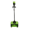 Фото  Greenworks GD60SS Снегоуборщик аккумуляторный , 60V, 30 см, бесщеточный, без АКБ и ЗУ [2602607]