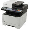 Kyocera M2540DN (1102SH3KR0) {A4  40ppm  1200x1200dpi  512Mb  Ethernet RJ-45  USB  старт. тонер ТК-1