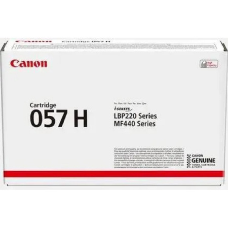 Фото  Canon Cartridge 057 H 3010C002/003/004 Тонер-картридж для Canon i-SENSYS MF443dw/MF445dw/MF446x/MF449x/MF453/LBP223dw/LBP226dw/LBP228x, 10000 стр.