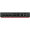 Фото  Lenovo [40AY0090CN] ThinkPad Universal USB-C Dock  2x DP 1.4, 1x HDMI 2.0, 3x USB 3.1, 2x USB 2.0, 1x USB-C, 1x RJ-45, 1x Combo Audio Jack 3.5mm pi.