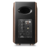 Фото  Edifier S2000MKIII,  brown