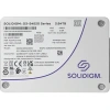 Накопитель Solidigm SSD D3-S4520 Series, 3840GB, 2.5" 7mm, SATA3, TLC, R/W 550/510MB/s, IOPs 92 000/31 000, TBW 15300, DWPD 2 (12 мес.)