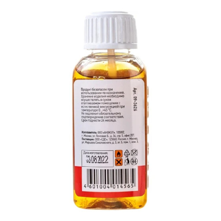 Фото  Rexant (09-3626) Флюс для пайки, ЛТИ-120, 30мл, с кисточкой, флакон