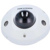 Фото  Hikvision DS-2CD2543G2-LIS2U(2.8mm) 2.8-2.8мм цв. корп.:белый Камера видеонаблюдения IP 
