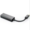 Telecom <TU320M> Кабель-переходник USB 3.1 Type-C -->RJ-45 1000Mbps Ethernet, Aluminum Shell, 0.15м [6926123470442]