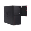 Фото  Гравитон Д50А (237493) RYZEN 5 5600GT/1x8GB/1xSSD256GB/FP_2xUSB2.0/650W 80+ Bronze/K+M/NoOS/Реестр МПТ