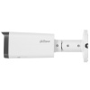 Фото  DAHUA DH-IPC-HFW3249TP-ZS-IL Уличная цилиндрическая IP-видеокамера 2Мп, 1/2.9” CMOS, моторизованный объектив 2.7~13.5мм, видеоаналитика, микрофон, ИК 