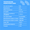 Фото  CBR SSD-512GB-M.2-BS24b, Внутренний SSD-накопитель, серия "Base", 512 GB, M.2 2280, PCIe 3.0 x4, NVMe 1.3, 3D TLC NAND, R/W speed up to 3100/2000 MB/s
