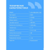 Фото  CBR DDR4 DIMM (UDIMM) 8GB CD4-US08G24M17-00S PC4-19200, 2400MHz, CL17, 1.2V, Micron SDRAM, single rank, пожизненная гарантия