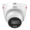Фото  DAHUA DH-IPC-HDW2449TP-S-LED-0360B-PRO Уличная турельная IP-видеокамера WizColor 4Мп, 1/1.8” CMOS, объектив 3.6мм, видеоаналитика, микрофон, LED 30м, 