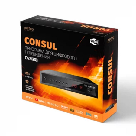 Фото  Perfeo DVB-T2/C приставка "CONSUL" для цифр.TV, Wi-Fi, IPTV, HDMI, 2 USB, DolbyDigital, пульт ДУ [PF_A4413]