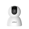 DAHUA DH-H3I (DH-IPC-H3IP-0360B) Мини-PT IP-видеокамера с Wi-Fi 3Мп;1/3.2” CMOS; объектив 3.6мм; обнаружение людей; ИК 10м; встроенные микрофон+динами