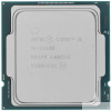CPU Intel Core i5-11400 Rocket Lake BOX {2.6GHz  12MB  LGA1200}
