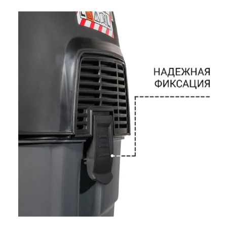 Фото  Bort ПЫЛЕСОС ДЛЯ СУХОЙ И ВЛАЖНОЙ УБОРКИ BAX-1530M-SMART CLEAN [93410020] 