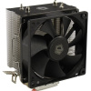 Cooler ID-Cooling SE-902-SD V3  S1700 1200 115x AMD  9cm  2000rpm  37.44CFM  3pin