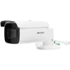 HIKVISION DS-2CD2643G2-IZS {4Мп уличная цилиндрическая IP-камера с EXIR-подсветкой до 60м и технологией AcuSense1/3" Progressive Scan CMOS; моторизиро