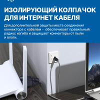 Фото  5bites Колпачок US016-50BK RJ45 / BLACK / 50ШТ